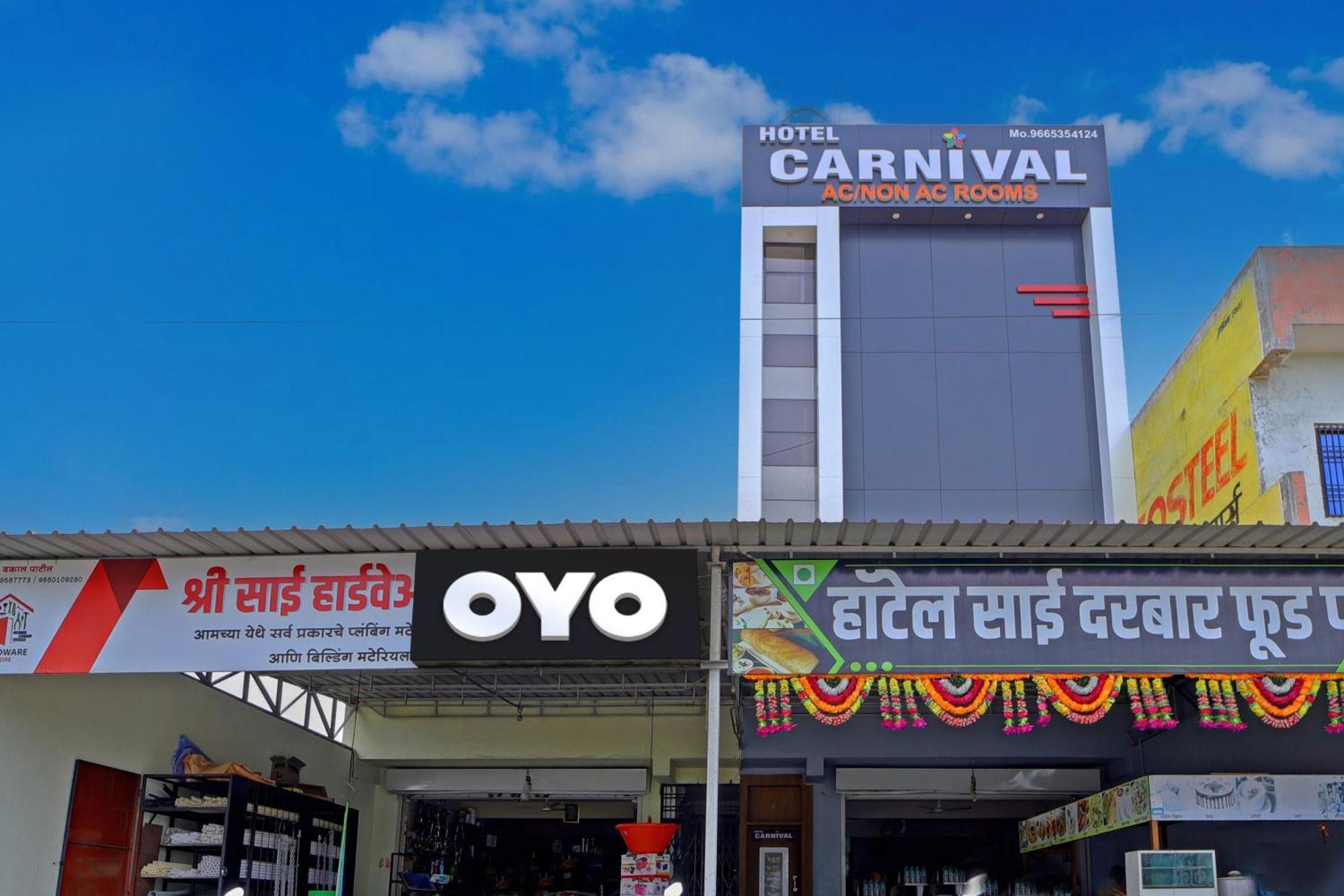 Hotel O Carnival Aurangábád Exteriér fotografie